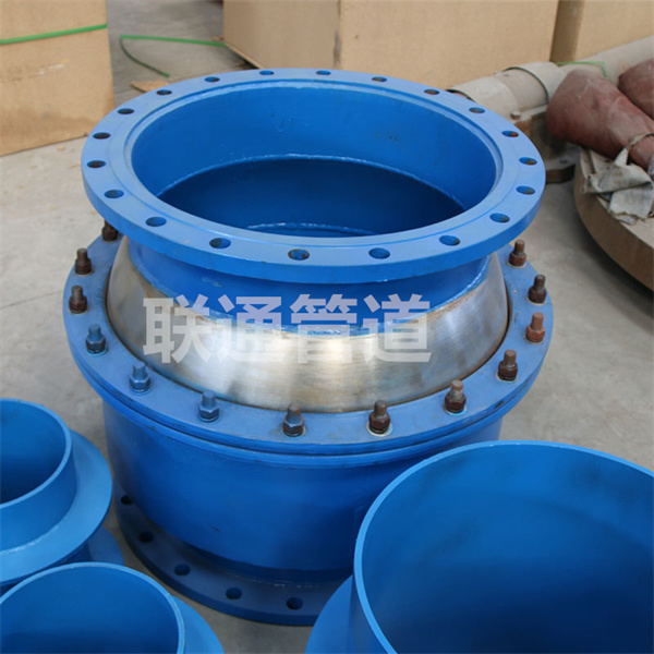 海南球形补偿器