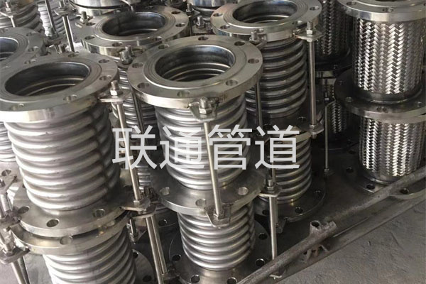 轴向型通用补偿器