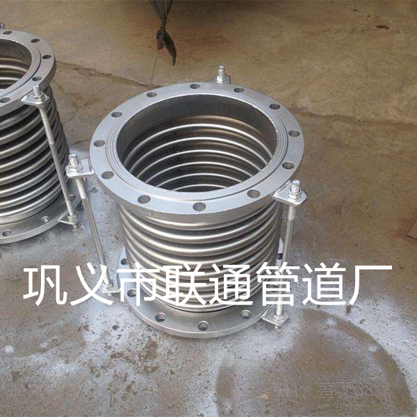 套筒波纹补偿器现货