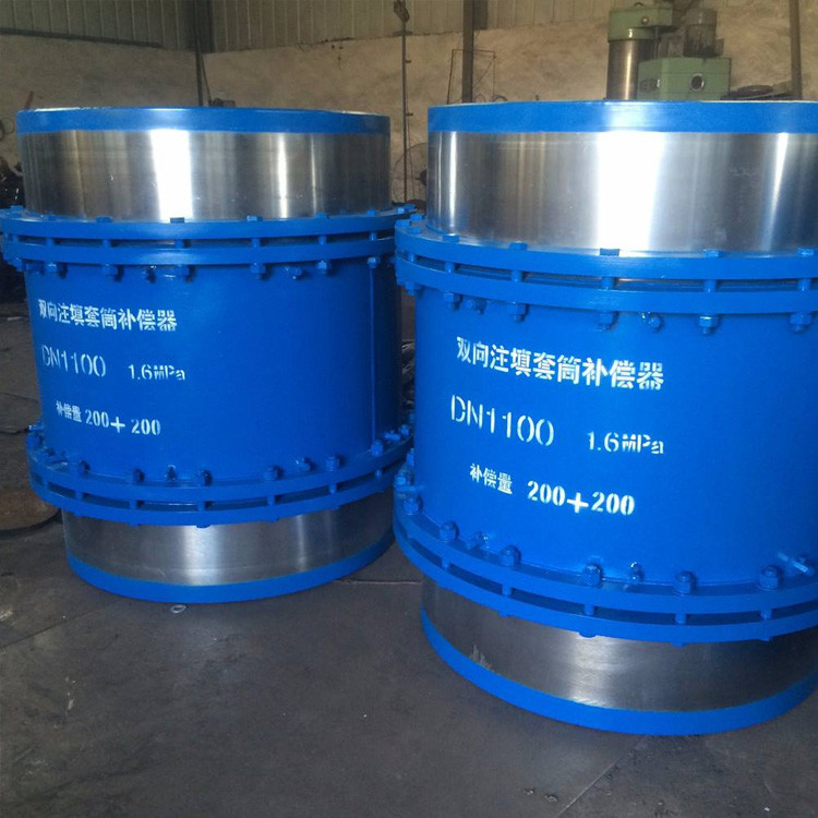 内蒙古单向双导流套筒补偿器